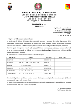 del calendario e degli elenchi