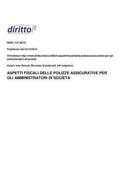 aspetti fiscali delle polizze assicurative per gli