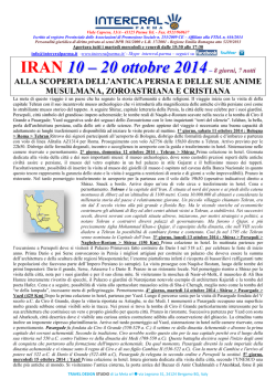 IRAN ott 10gg8nt AZ RTO no filigrana