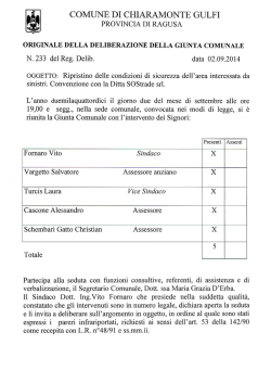 Scheda iscrizione EnglishCamps EDUCO 2014