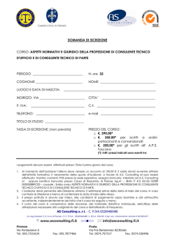 Il ciclo del fuoco. Okko: 4