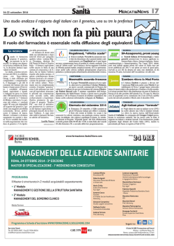 Lo switch non fa pi&ugrave; paura