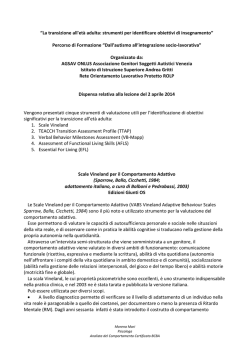 Dispensa - Istituto Gritti