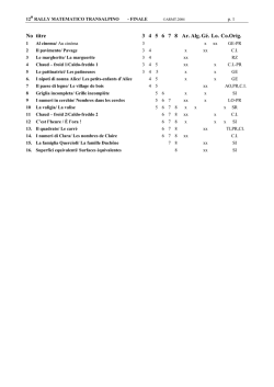 Finale analisi 12&deg; web - Rally Matematico Transalpino