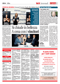 2014 &ndash; Un bracciale anti-violenza al Roma Movie