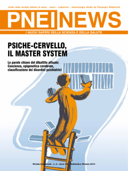 PSICHE-CERVELLO, IL MASTER SYSTEM