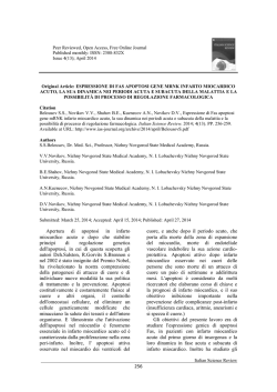 Belousov S.S., Novikov V.V., Shahov B.E.