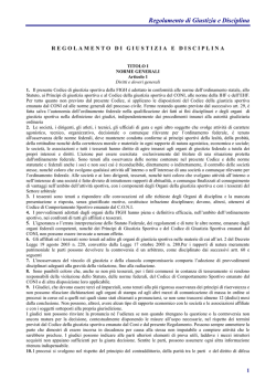 Giustizia e disciplina