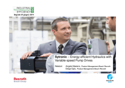Bosch Rexroth