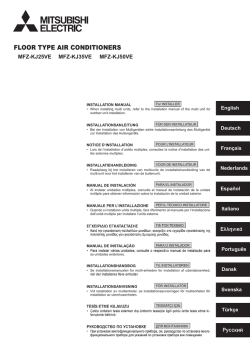 FLOOR TYPE AIR CONDITIONERS - Climatizzazione
