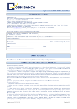 Bancomat E Pagobancomat