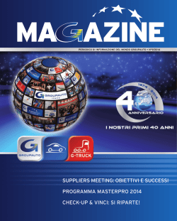 Magazine - DRS autoricambi