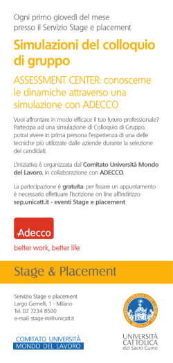 Simulazione del colloquio di gruppo/assesment center