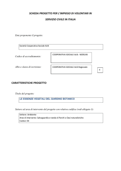 Progetto Le essenze vegetali del giardino botanico