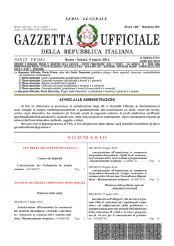 gazzetta ufficiale della repubblica italiana