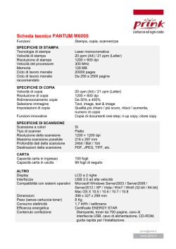 Scheda tecnica PANTUM M6005