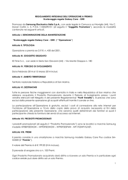 Scarica il regolamento in PDF