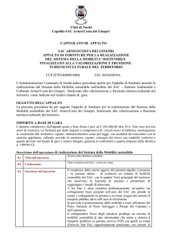 Citt&agrave; di Nard&ograve; Capofila SAC Arneo/Costa dei