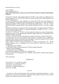 Testo del documento