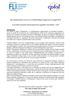 Raccomandazioni per lavorare con i bambini bilingue
