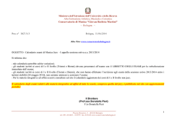 Calendario esami di Musica Jazz - I appello