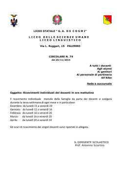 74-circolare ricevimenti individuali