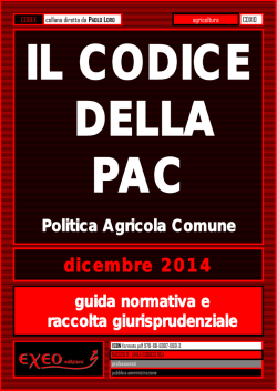 Il Codice della PAC