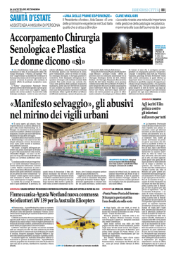 Accorpamento Chirurgia Senologica e Plastica Le donne