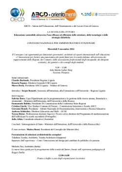 Avanguardie Educative - Itsos Carlo Emilio Gadda