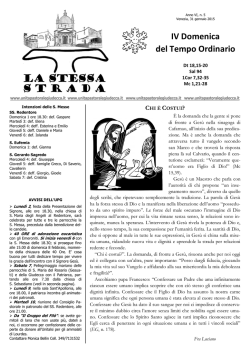 Stessa_Strada_VI_05 - Unit&agrave; Pastorale Giudecca