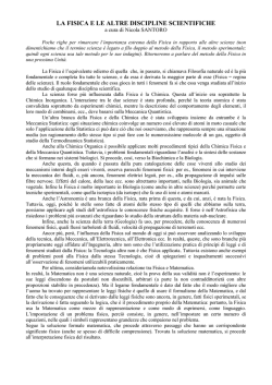 LA FISICA E LE ALTRE DISCIPLINE SCIENTIFICHE