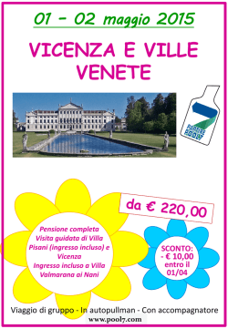 QUI - PARTIRE POOL 7