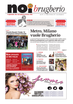 Metro, Milano vuole Brugherio