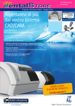 Aspettatevi di pi&ugrave; dal vostro sistema CAD/CAM.