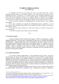 Invito Gioved&igrave; 28 maggio 2015 13 h 00&ndash;17 h 45 Hotel Parco