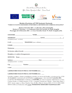 Modulo Iscrizione Seminario