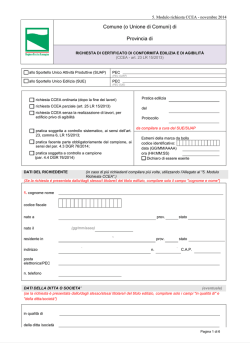 Modulo richiesta CCEA