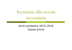 Iscrizioni alla scuola secondaria 2015-2016