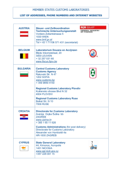 MEMBER STATES CUSTOMS LABORATORIES