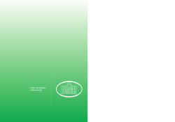 • Chiavi di ricambio • Cilindri tondi