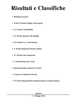 Risultati e Classifiche