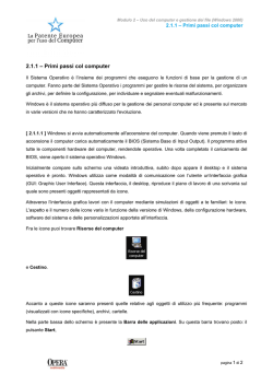 211 &ndash; Primi passi col computer