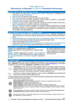 Guida rapida al coso ed. 2014 per