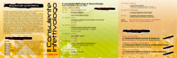 Il consulente infettivologo in Neurochirurgia
