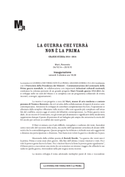 La guerra che verr&agrave; NON &egrave; La PrIMa