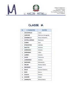Elenco alunni iscritti nelle classi prime