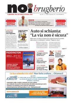 Auto si schianta: &ldquo;La via non &egrave; sicura&rdquo;
