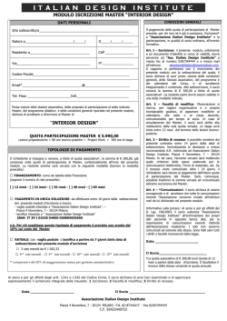 modulo di iscrizione - Italian Design Institute