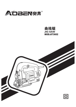 ﾰￂﾱﾼￇ￺ￏ￟ﾾ￢AT3602ￊﾹￓￃￋﾵￃ￷ￊ￩