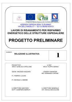 elab 1 &ndash; relaz illustrativa - Azienda Ospedaliera G.Rummo